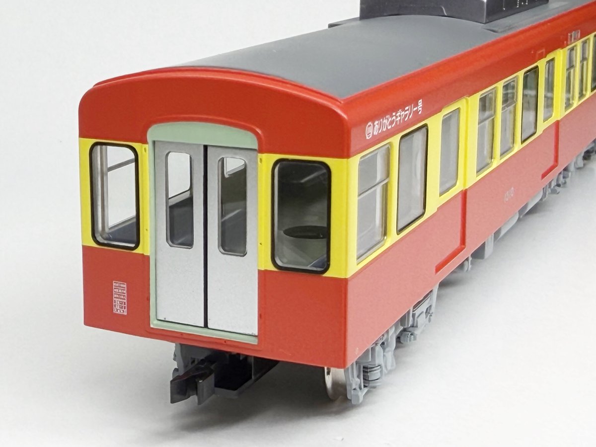 cp_pps_akiba's tweet photo. お求めはこちらから↓
PH-9806 天賞堂製車両用はめ込みガラス type.9806
https://t.co/GUjUHIJuSB

GH-402 天賞堂製T-Evorution用はめ込みガラス　type.402
https://t.co/lI2ap4nnmA https://t.co/jcAK4PbwHW