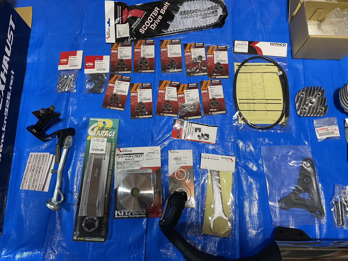 めっちゃワクワクするやつ