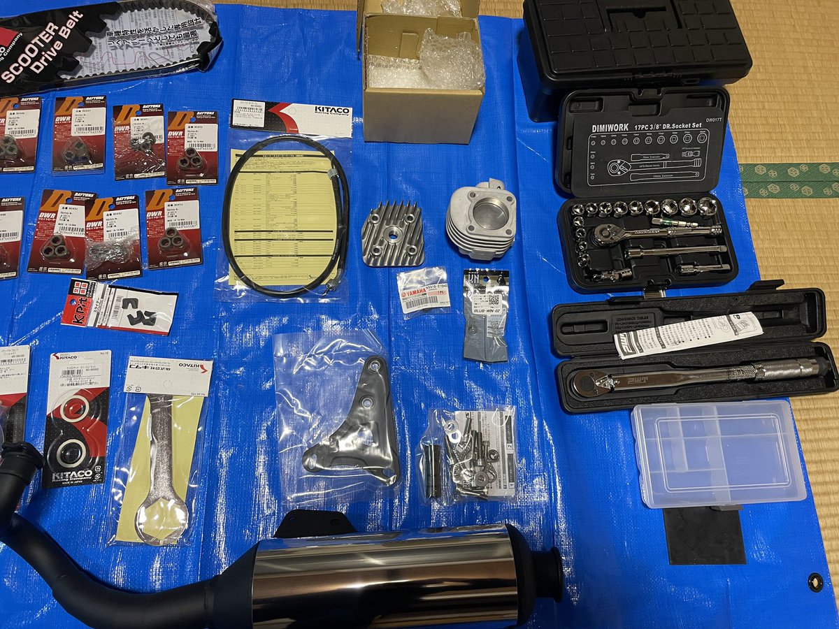 めっちゃワクワクするやつ