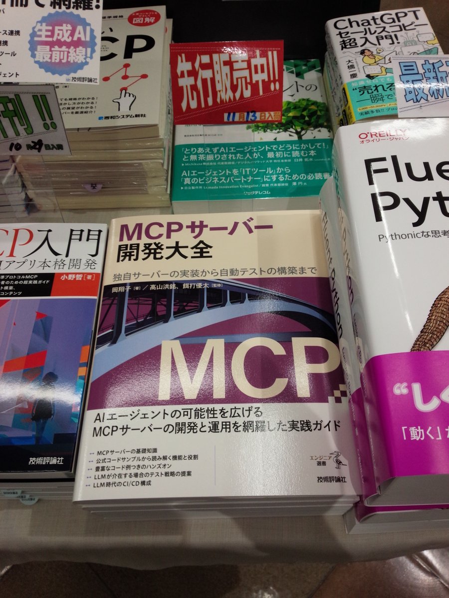 【お得】SAプログラム MCP MSP DVD 営業　心理学　コミュニケーション お得】SAプログラム MCP MSP DVD 営業 心理学 コミュニケーション