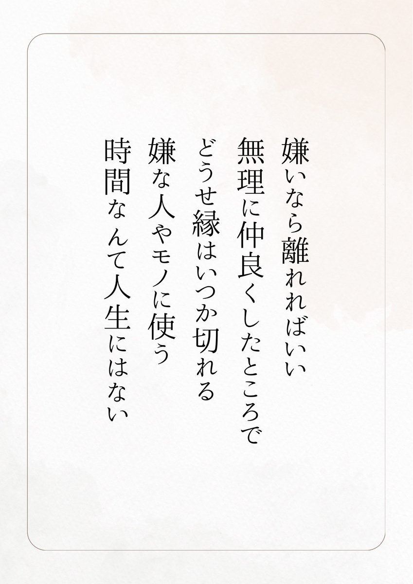 じゅんご tweet media