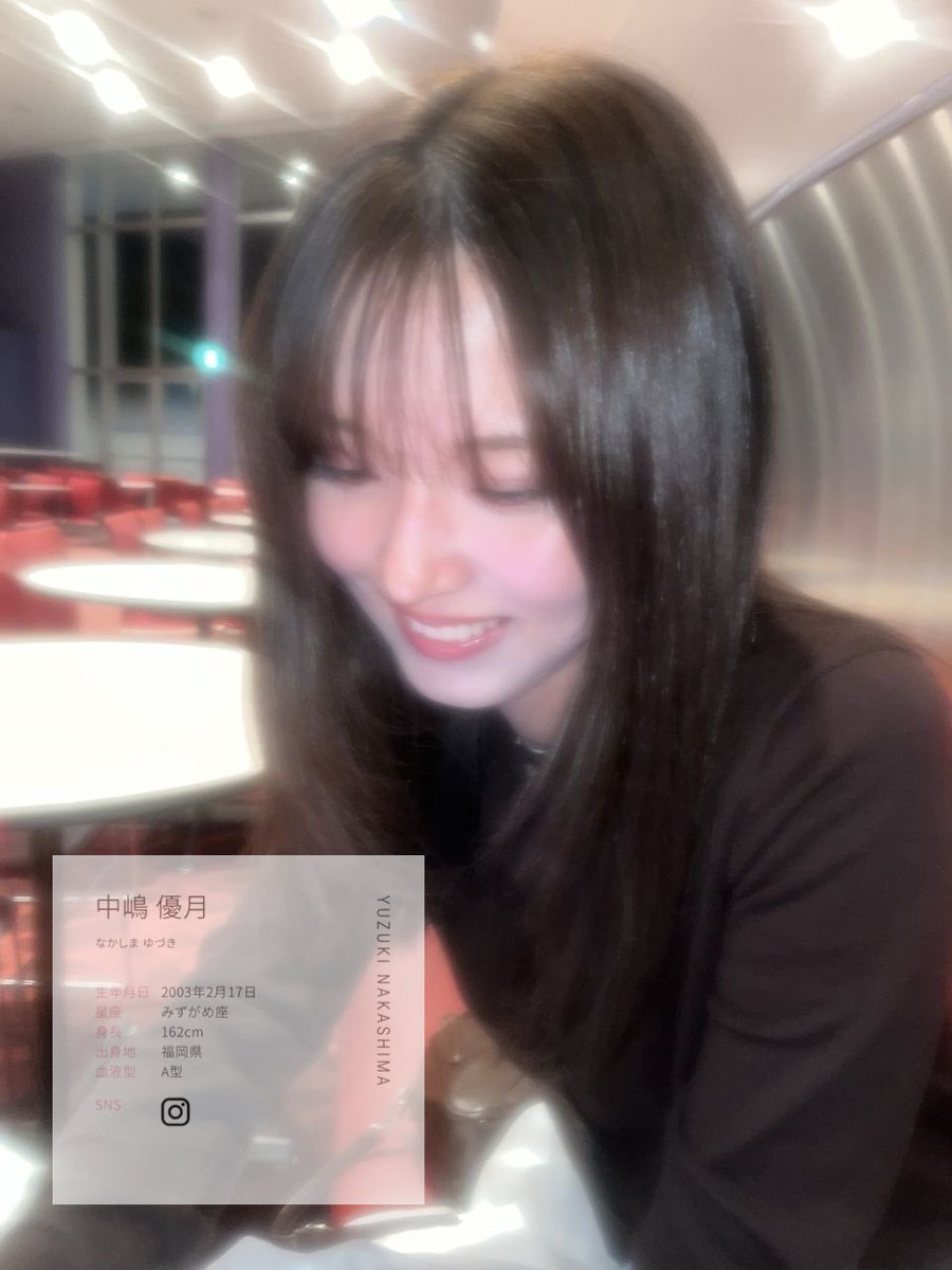 ゆぅ (@yu_mga420) / Posts / X