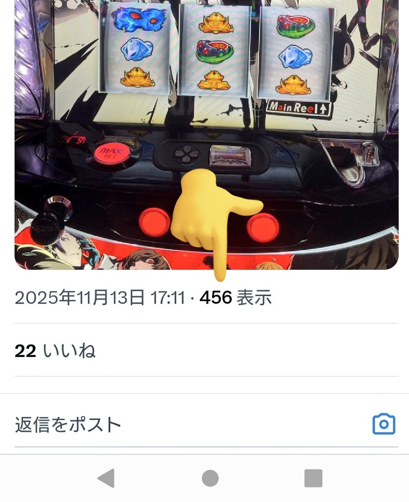 ⭐️ ☆KN☆です 今更やっと1500クリアした