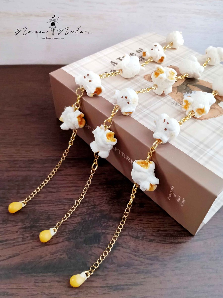 E3%81%AA%E3%81%84%E3%82%82%E3%81%AE%E3%81%AD%E3%81%A0%E3%82%8A