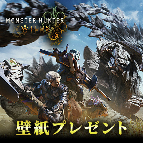 CAPCOM_MHB's tweet photo. 【モンハン部壁紙プレゼント】

モンハン部オリジナルコンテンツとして壁紙プレゼントページを更新！
スマホ、PCに是非ご活用ください！

ダウンロードはこちらから！
https://t.co/2KE5AzzSeW https://t.co/7keH1yvz40