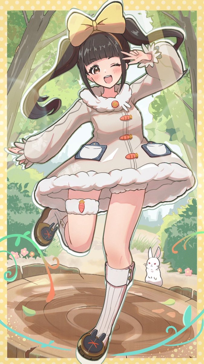 ソケセテ ﾙ{ほんあか|本赫} （Sokesete，소케세테，سٯکېسېتے