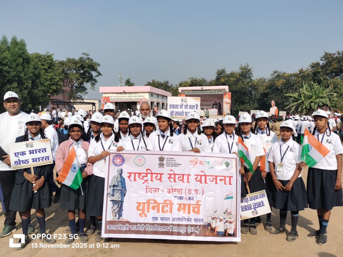 YKTiwari68's tweet image. #Sardar150unitymarch के अंतर्गत @nssabvuCG  से संबद्ध @KorbaDist पटेल सामुदायिक भवन से #कोसाबाड़ीचौक तक #पदयात्रा
@_NSSIndia @YASMinistry @NSSRDBhopal @NssChhattisgarh 
@MYBharatHQ 
@manojsinha812 @NeetaBajpai5 @ashokshrotinss @PMOIndia @ChhattisgarhCMO #unitymarch @PIBRaipur