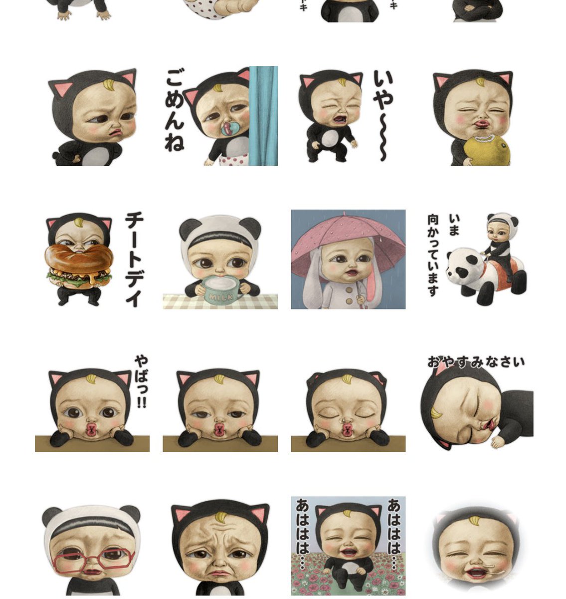 sadayuki_'s tweet photo. それゆけさだゆき！生誕10周年！
スタンプをリリースしました🥳
10周年スタンプ是非皆様に使ってほしいです☺️
これからも、お友だちと仲良くやりとりする隙間にさだゆきをよろしくお願いします👶🫶

🟡LINE台湾公式で中国語版もリリースしました！

https://t.co/J4jf8zKVsV https://t.co/LsoEufXSgv