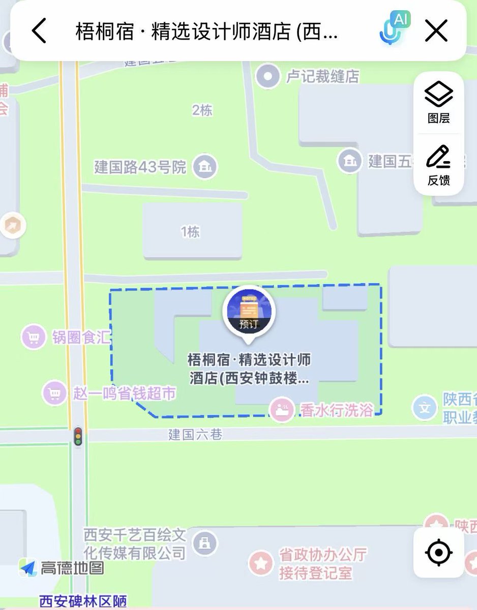 cumdump_bichi's tweet photo. #精液逼 #西安 #无套内射
229,流水席，直接来操就行 https://t.co/JuYQNcNFKE