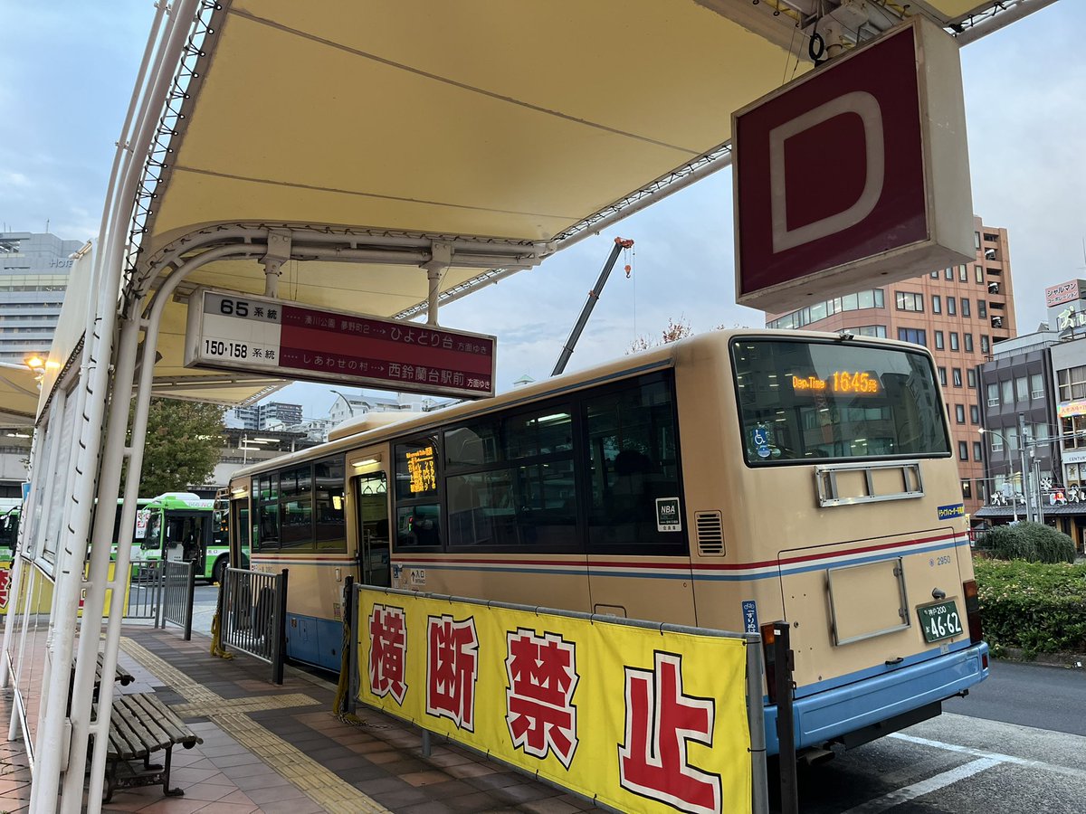 西鉄 車号表 西日本鉄道9475 | 外元尚紀オフィシャルバスブログ「とのもとバス