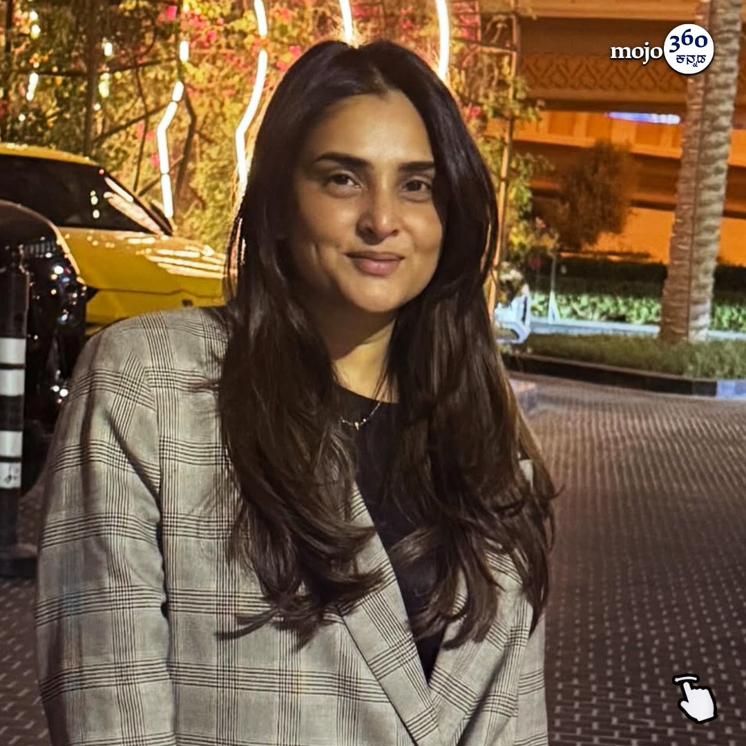 mojo360Kannada's tweet image. ಶಿವಣ್ಣ-ಗೀತಾ ದಂಪತಿ ಜತೆ ದುಬೈ ಪ್ರವಾಸದ ಫೋಟೋ ಶೇರ್‌ ಮಾಡಿದ Ramya | Kannadamojo360

#Ramya #ShivaRajkumar #GeethaShivaRajkumar #Shivanna #DubaiTrip #kannadamojo360
#maadhyama_aneka #prfluence #anekaaudio #anekaplus #kannadafilm #kfi #kannadacinema #gandhinagara #sandalwood #chandanavana