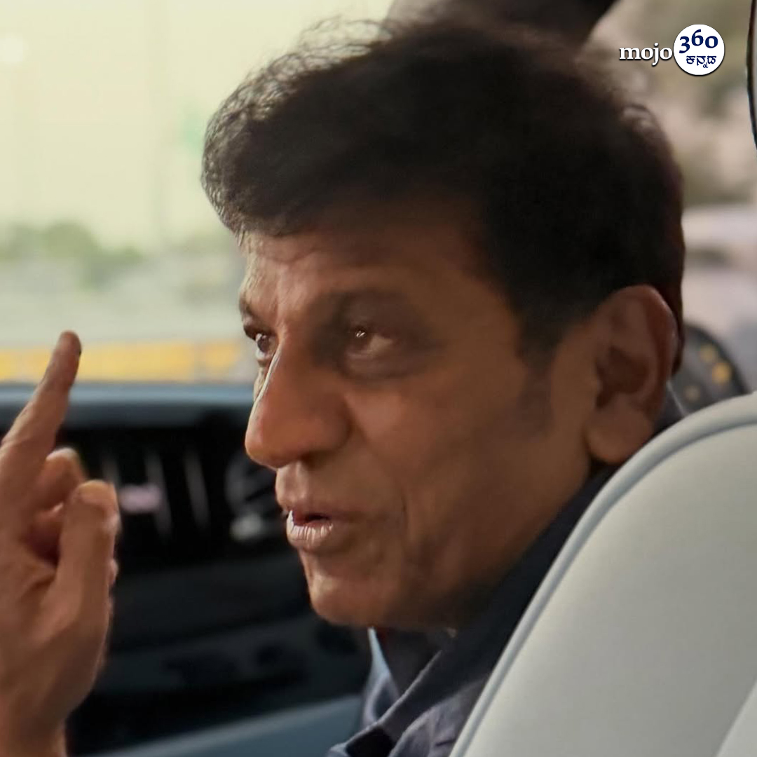 mojo360Kannada's tweet image. ಶಿವಣ್ಣ-ಗೀತಾ ದಂಪತಿ ಜತೆ ದುಬೈ ಪ್ರವಾಸದ ಫೋಟೋ ಶೇರ್‌ ಮಾಡಿದ Ramya | Kannadamojo360

#Ramya #ShivaRajkumar #GeethaShivaRajkumar #Shivanna #DubaiTrip #kannadamojo360
#maadhyama_aneka #prfluence #anekaaudio #anekaplus #kannadafilm #kfi #kannadacinema #gandhinagara #sandalwood #chandanavana