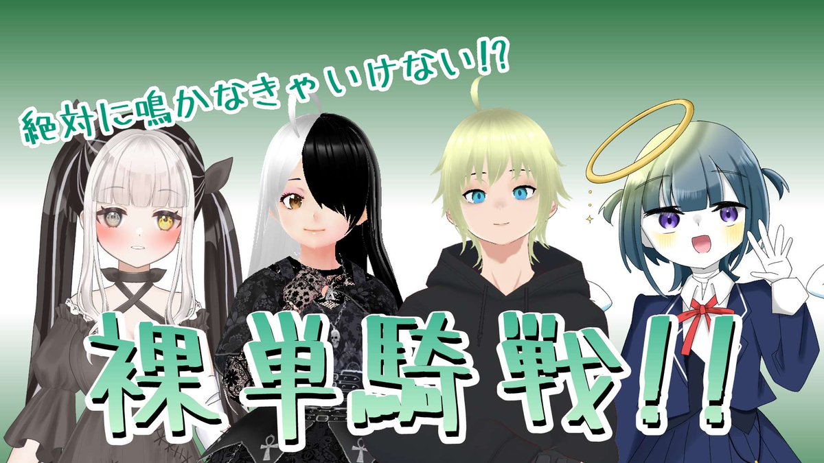 無味無ｼｭｳ@幽霊系VTuber＆絵師＆Live2dモデラー໒꒱.+ (@636syuu