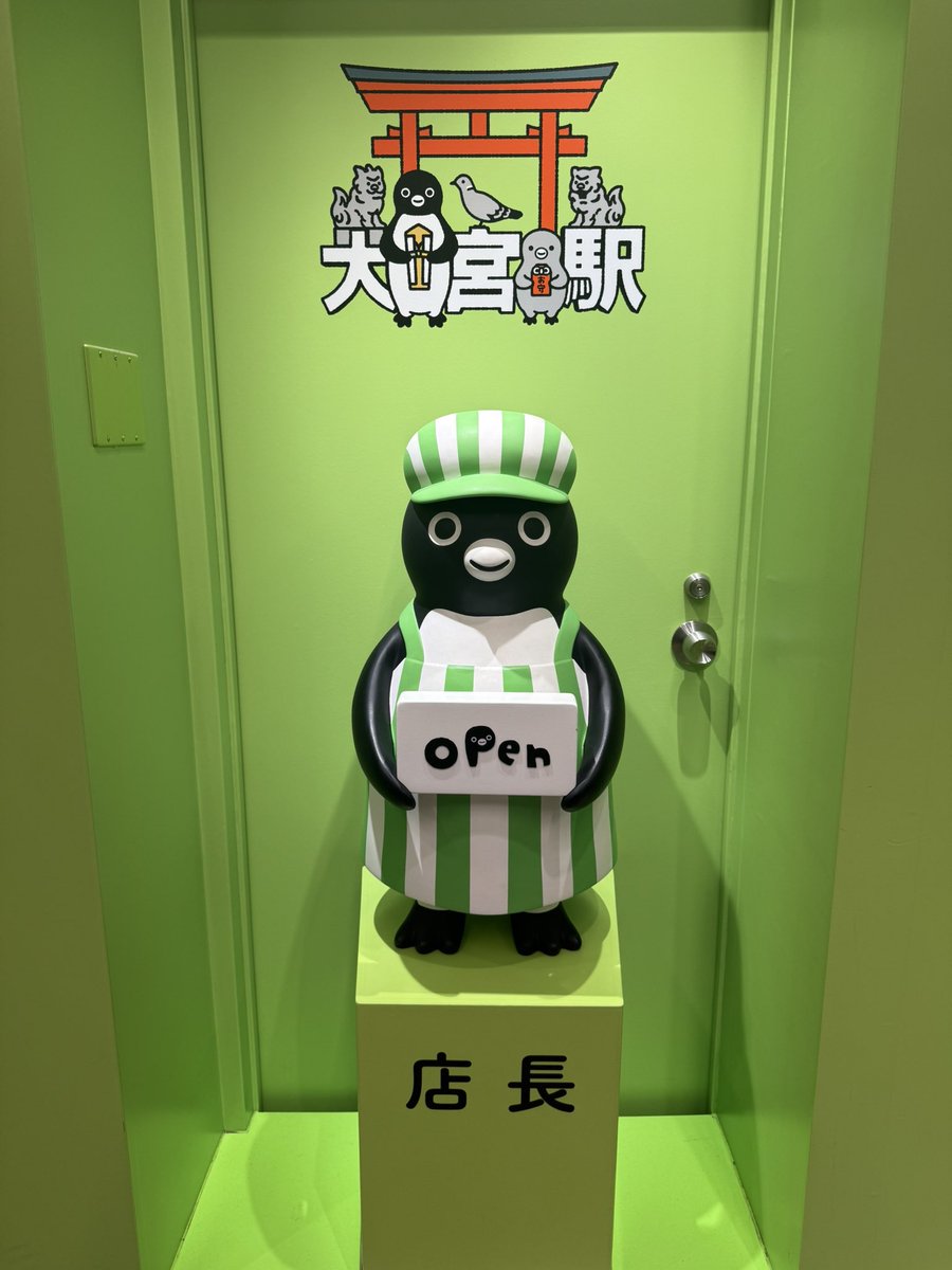 🐣ぴよ🐣 (@mochi_kome_kina) / Posts / X