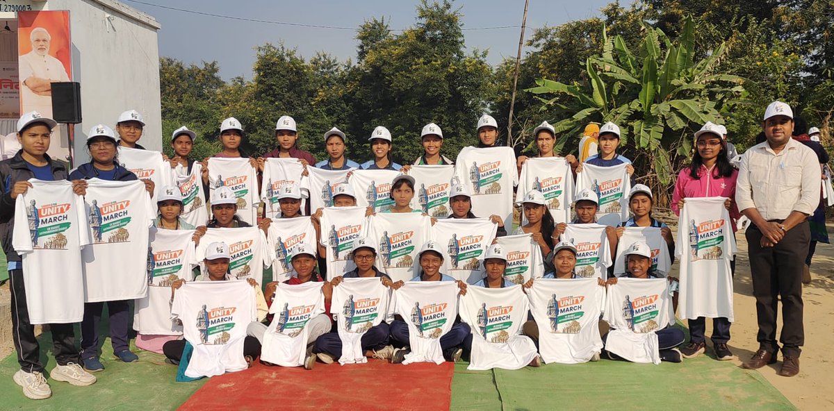 #govtevpgcollegekorba  की NSS unite पहुंची यूनिटी मार्च में <a href="/_NSSIndia/">NSS India</a> <a href="/NSSRDChandigarh/">NSS RD Chandigarh</a> <a href="/Rajkumarnss/">राजकुमार वर्मा Rajkumar verma</a> <a href="/nssrddelhi/">Regional Directorate of NSS Delhi</a> <a href="/YASMinistry/">YAS Ministry</a> <a href="/NeetaBajpai5/">Neeta Bajpai</a> <a href="/nssabvuCG/">NSS Atal Bihari Vajpayee Vishvavidhyalaya</a> <a href="/manojsinha812/">Manoj Sinha</a> <a href="/YKTiwari68/">Y. K. Tiwari</a> <a href="/Ajaykpatel04/">Ajay Kumar Patel</a>