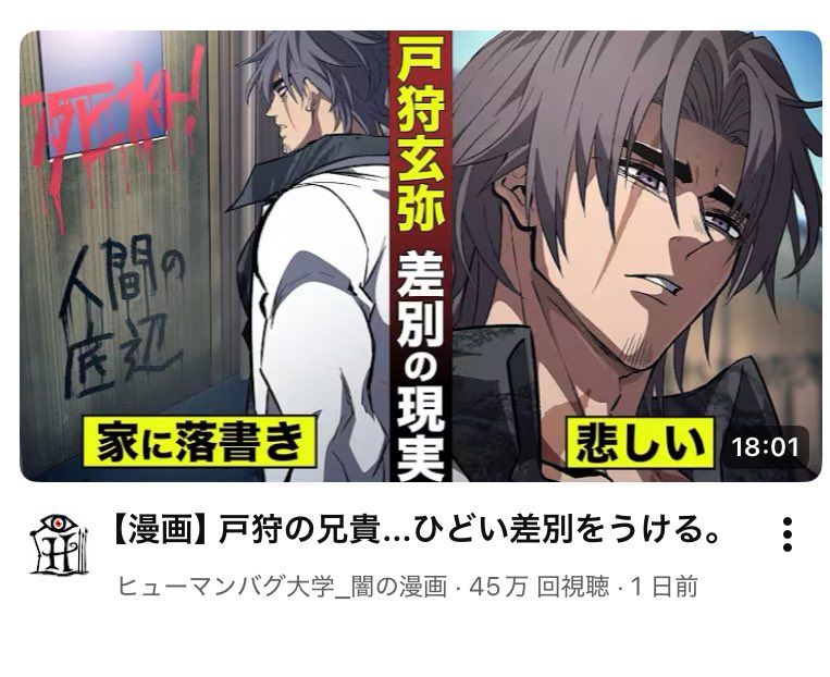 Riza_sv's tweet image. 悲しい