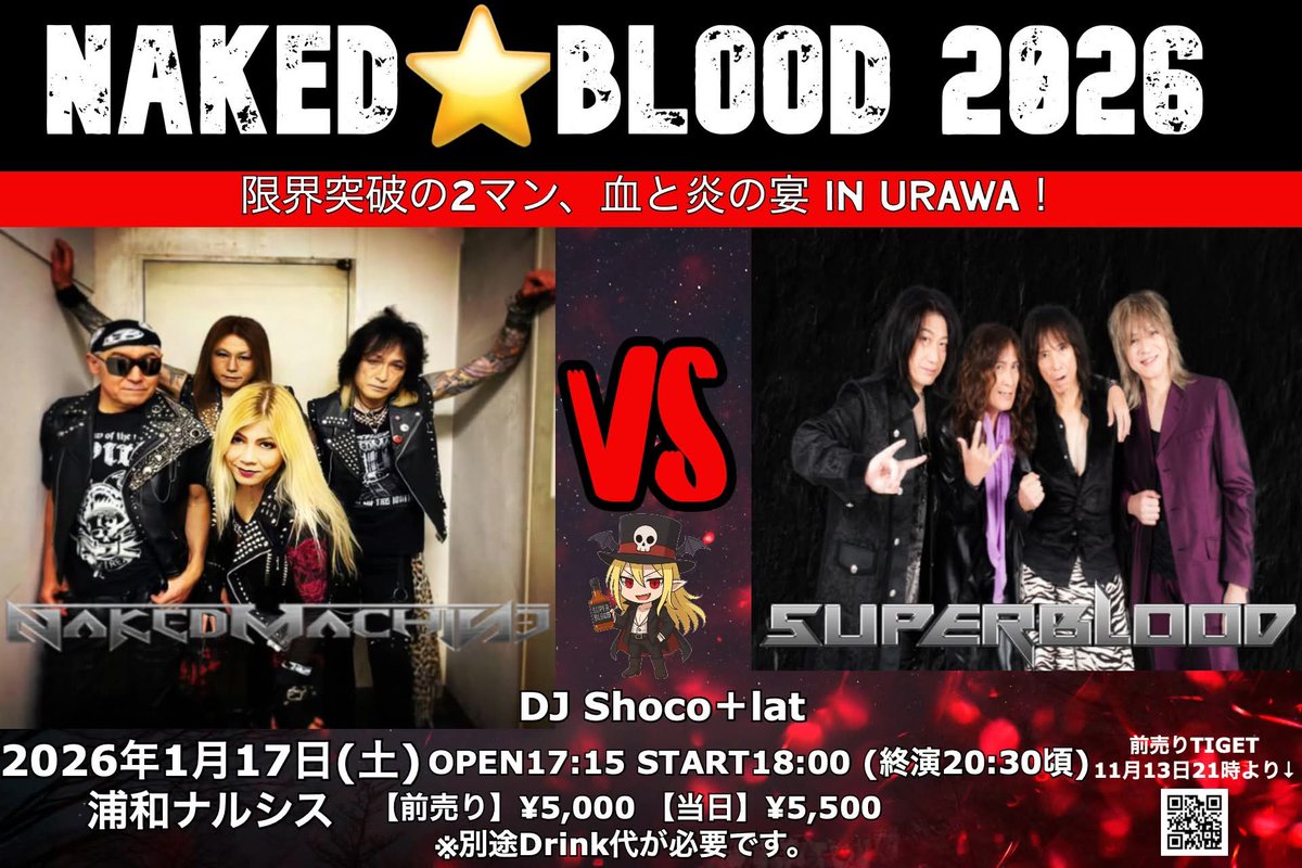 Okahiro69 (@Okahiro_69) / Posts / X