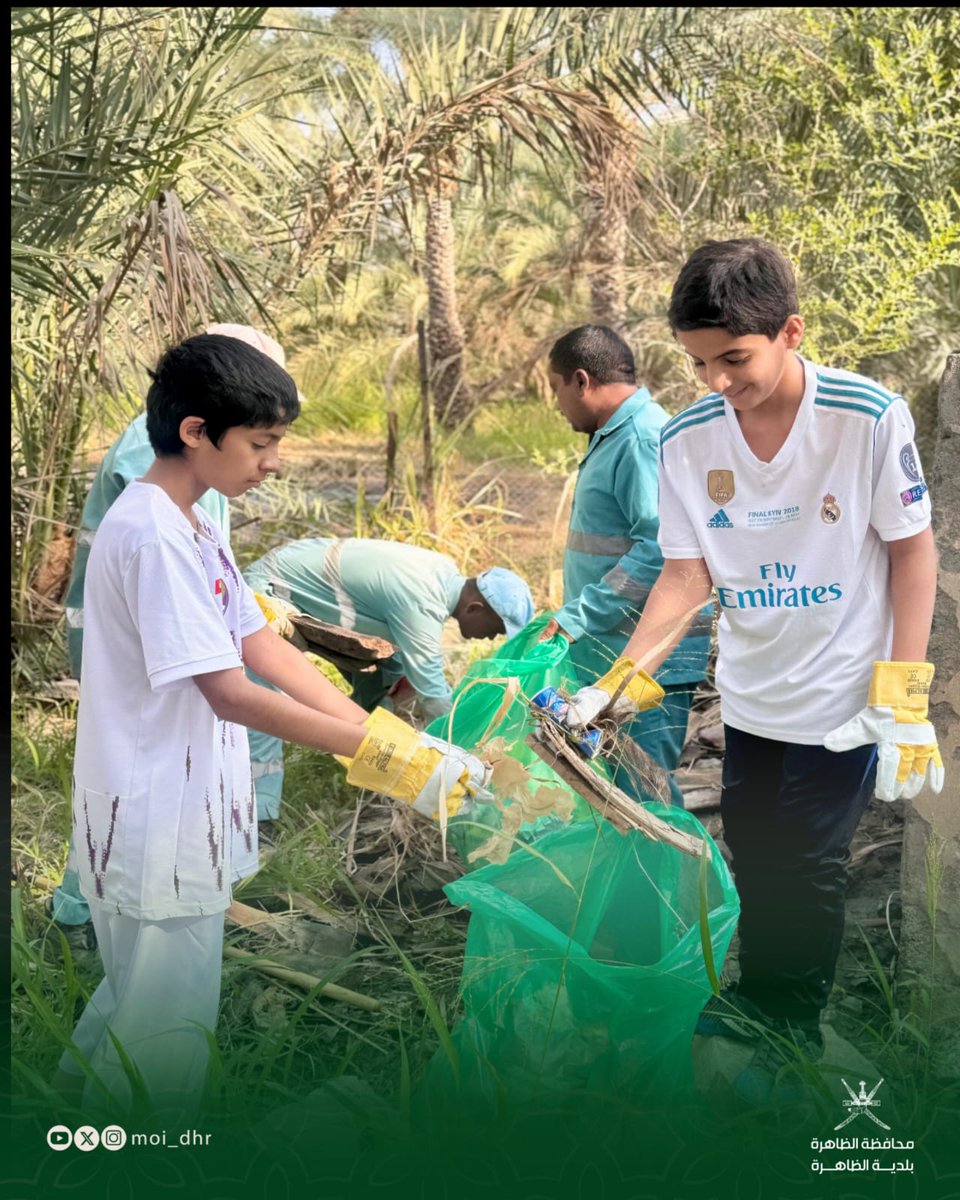 بلدية الظاهرة tweet media