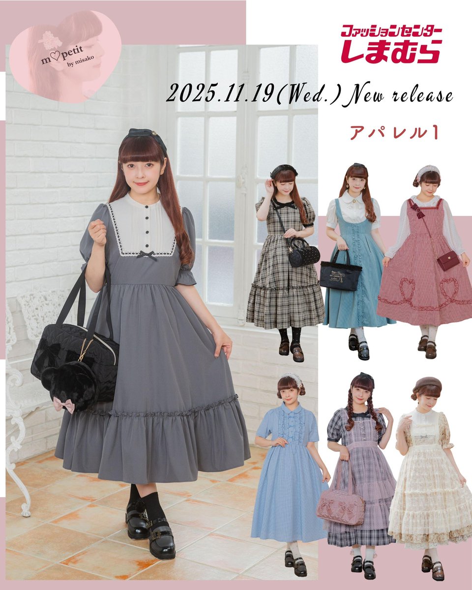 meg (@monochro____) / Posts / X