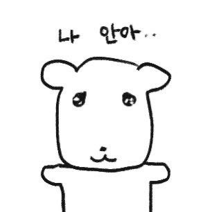 chaebom11's tweet photo. https://t.co/JoEX30KXQq