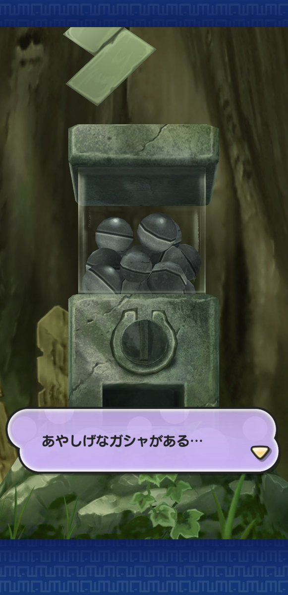 archive_iris_x3's tweet image. 最近ぷにぷにやってる人よく見かけるから
初めてみたけど旅は始まらない…
キングジバニャン👑と旅を始めたいんや…
(リセマラ終わらん)