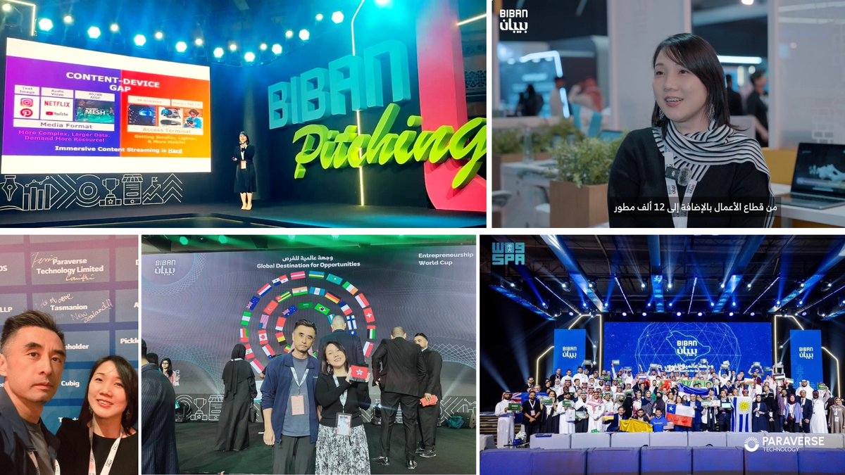 Paraverse tweet media