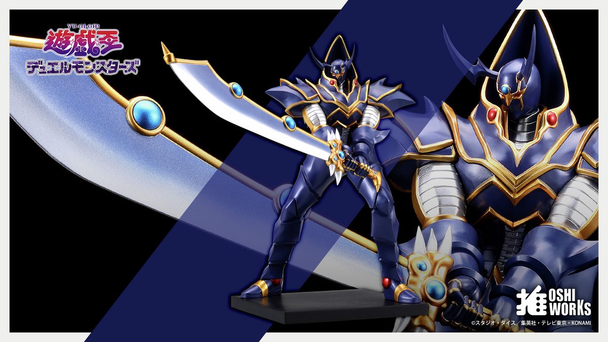 青と春】PSA9バスター・ブレイダー他 青と春】PSA9バスター