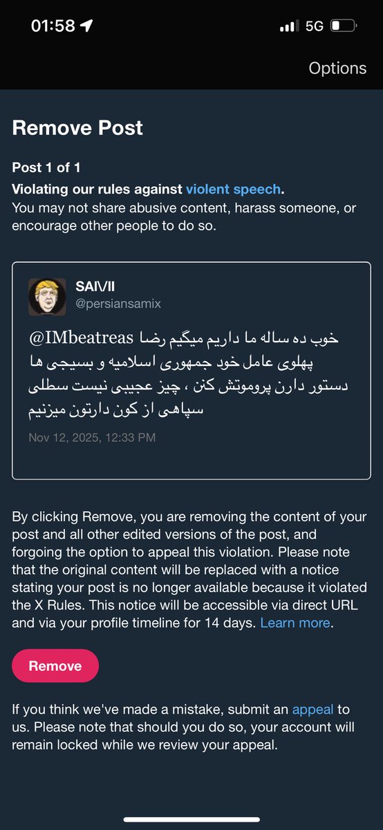 SAl\/lI tweet media