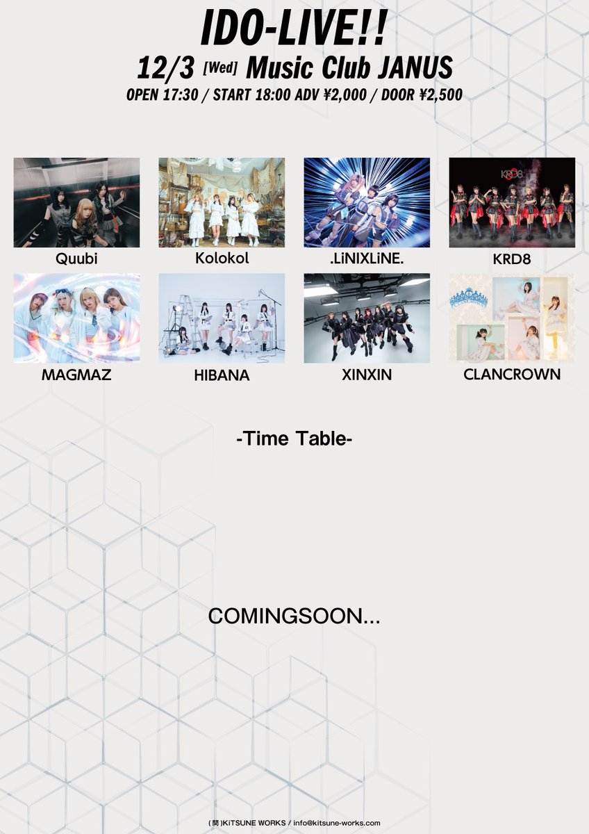 Kolokol (@klkl_official) / Posts / X