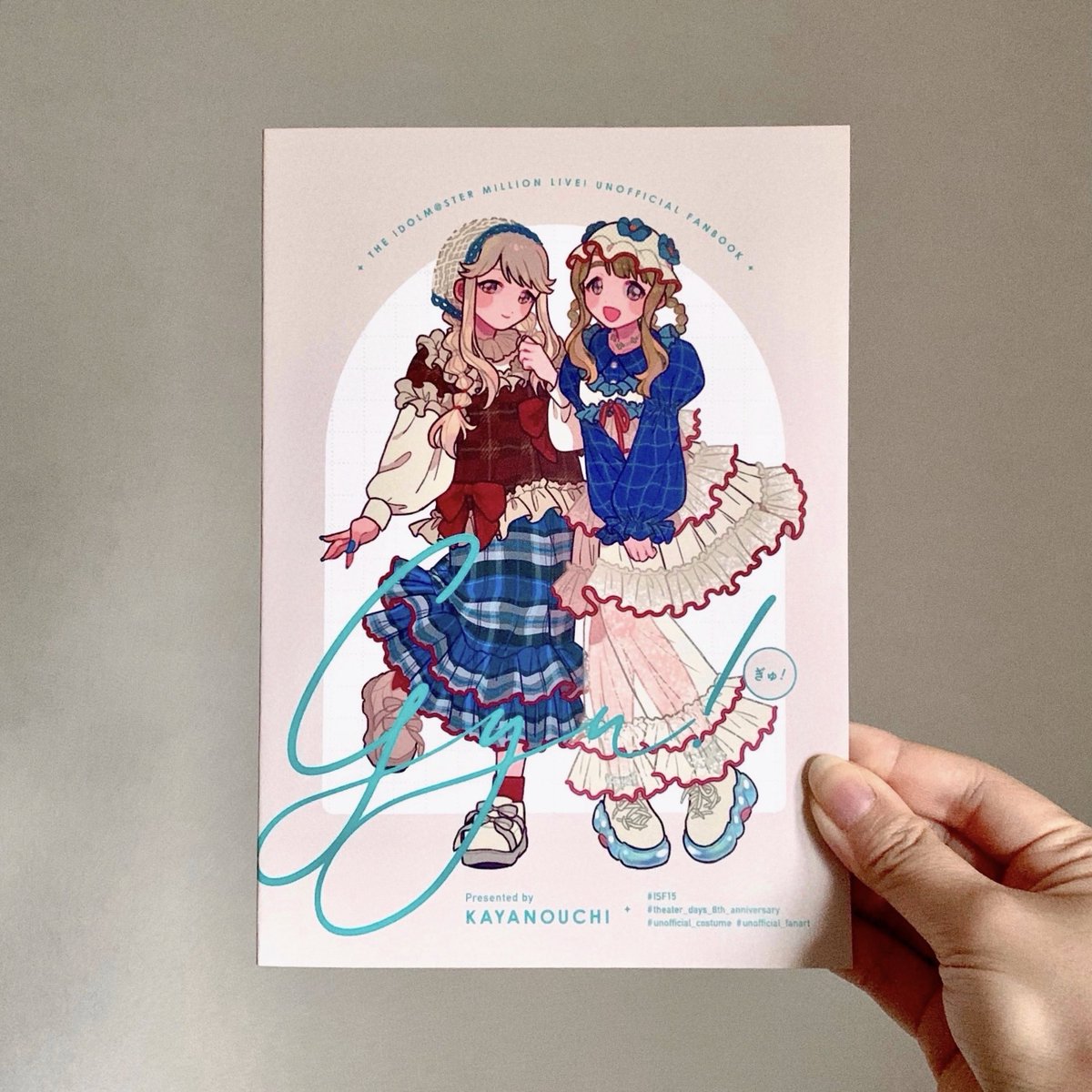 ☆はっさく☆ページ はっさく (@hassakuP) / Posts / X