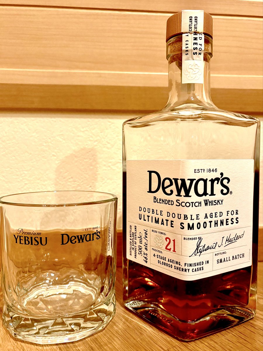 デュワーズ 公式 | Dewar's Official (@dewars_jpn) / Posts / X