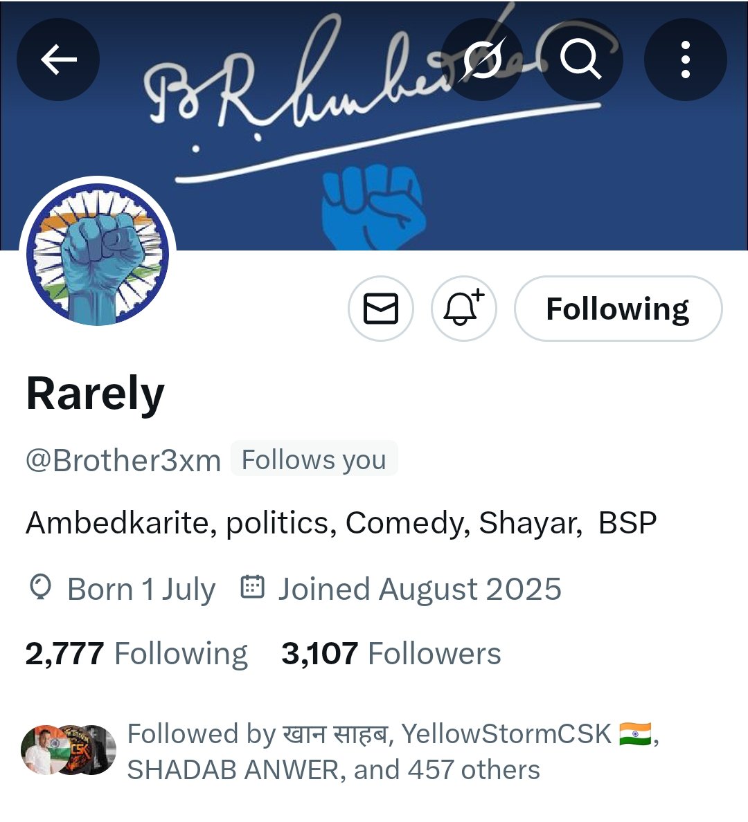 आज का सिंगल प्रमोशन 👇👇
आज का प्रोमोशन नॉन ब्लू टिक वालों का है क्योंकि ब्लू टिक वालों का प्रमोशन तो सब करते हैं। 

पर नॉन ब्लू टिक वालों को प्रोमोशन कोई नही करता है जिनके पास भी ब्लू टिक नही है उनकी सबकी हेल्प करूंगा।

और ब्लू टिक लेने के बाद 5M कैसे करने वो भी आप को पूरी