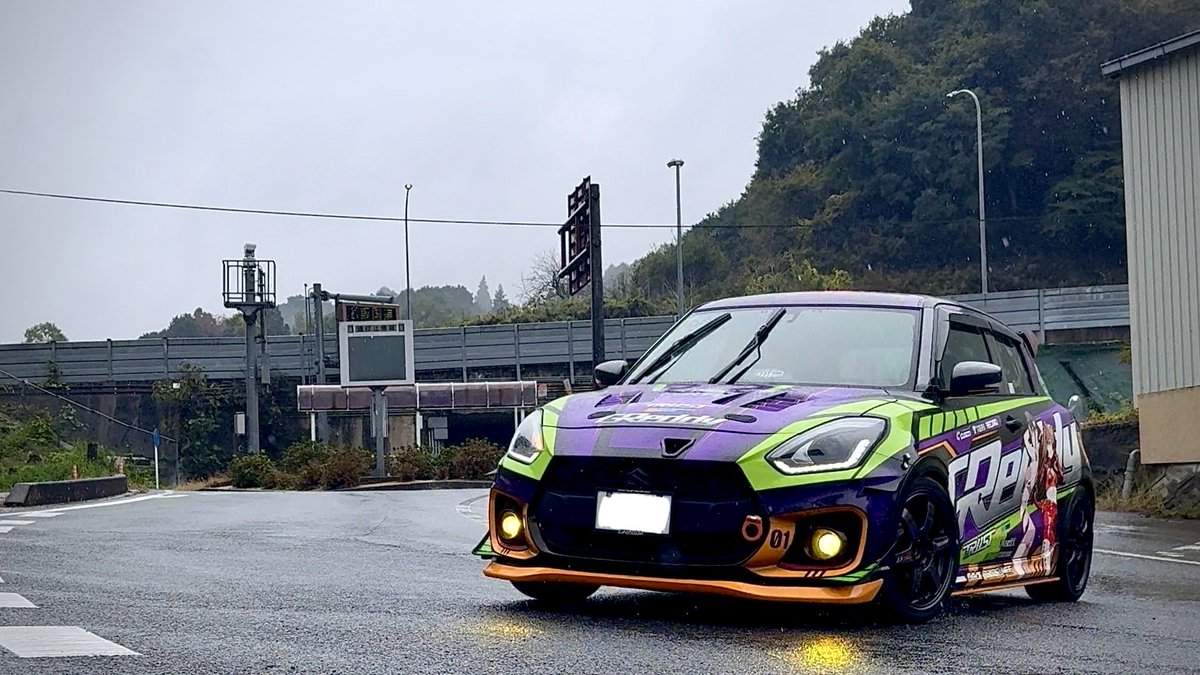 シン🍀 tweet media