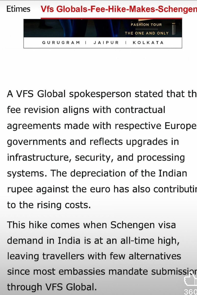 ChandanSharmaG's tweet image. आज एक बेहद चिंताजनक मुद्दे पर बात करना चाहूँगा

VFS Global जैसी एकल कंपनी पर पूरा वीज़ा सिस्टम निर्भर होना किसी भी देश के लिए खतरनाक है और अब इसका नतीजा आम भारतीय भुगत रहा है

यूरोप जाने वाले यात्रियों के लिए Schengen वीज़ा पहले से ही महंगा था, अब VFS Global ने अपने सर्विस चार्ज…