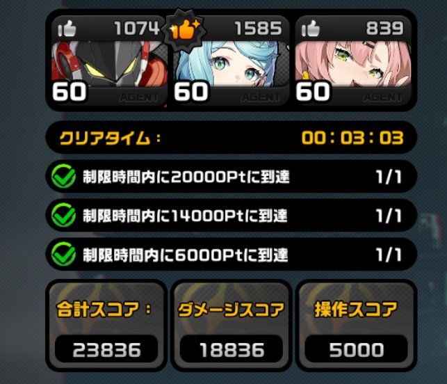 かっち (@63194JP) / Posts / X