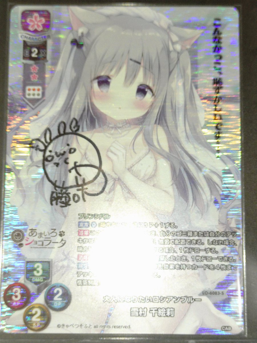 りくお リクオ (@rikuo0o) / Posts / X