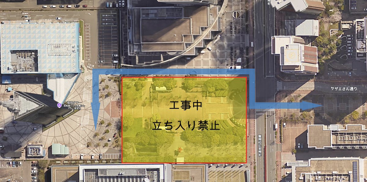 KemonoSpaceFukuoka tweet media