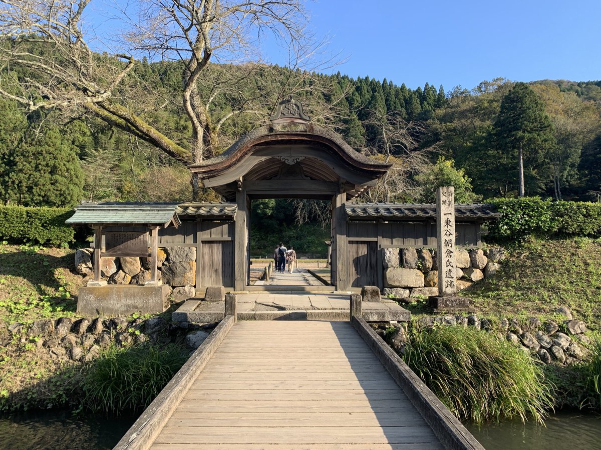 何年か前に福井行った時は行けなかったのよねぇ