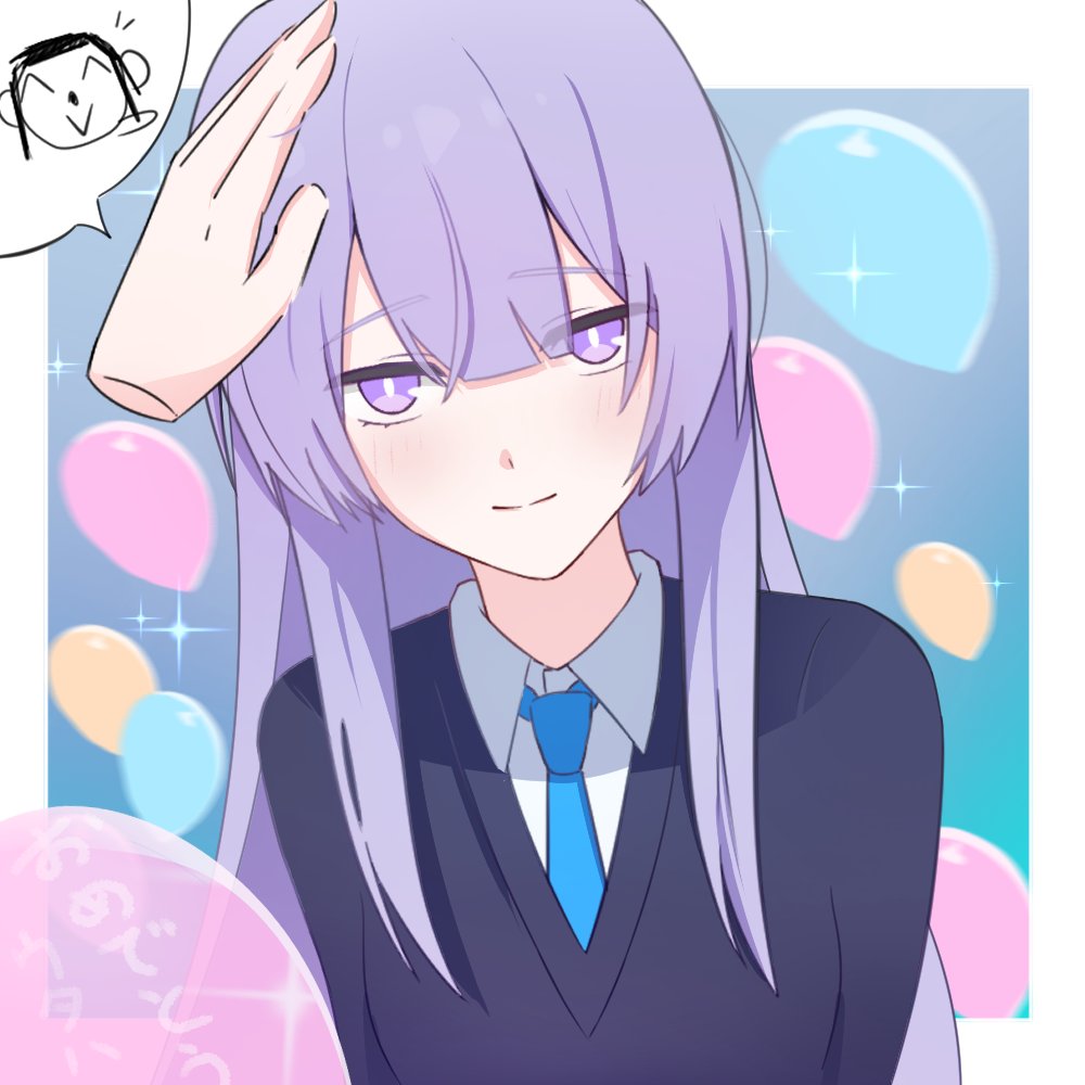 nyanma__01's tweet image. ウタハおめでとう！！！！！
#白石ウタハ生誕祭2025 #ブルアカ #白石ウタハ