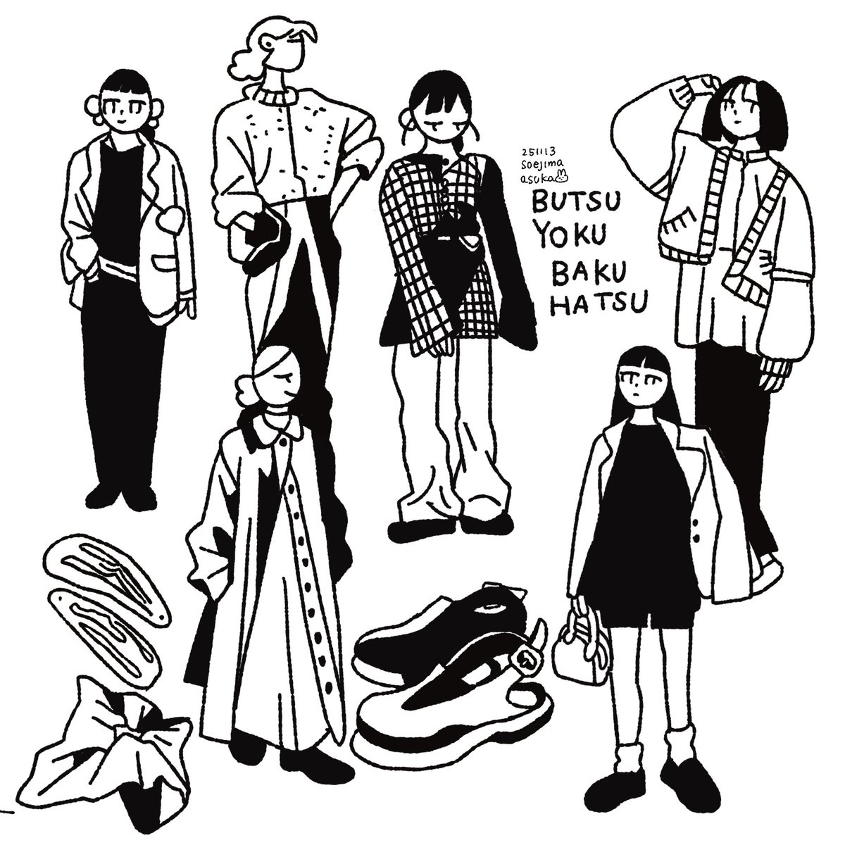 副島あすか (@tat_asb_) on Twitter photo 