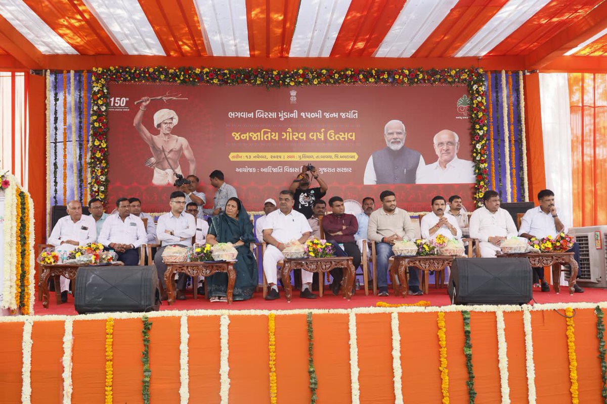 dp_amdavad's tweet image. આજ રોજ ભગવાન બિરશા મુંડા ની ૧૫૦મી જન્મ જયંતિ અને જનજાતિય ગૌરવ વર્ષ ઉત્સવ નિમિતે અત્રેના જિલ્લાના બાવળા તાલુકાની શિયાળ ગ્રામ પંચાયતના પ્રાથમિક આરોગ્ય કેન્દ્ર ખાતે જિલ્લા કક્ષાના કાર્યકમનું આયોજન કરવામાં આવ્યું, જેમાં ૧૦ લાખના પી.એમ.જે.એ.વાય. કાર્ડનું વિતરણ કરવામાં આવ્યું.…