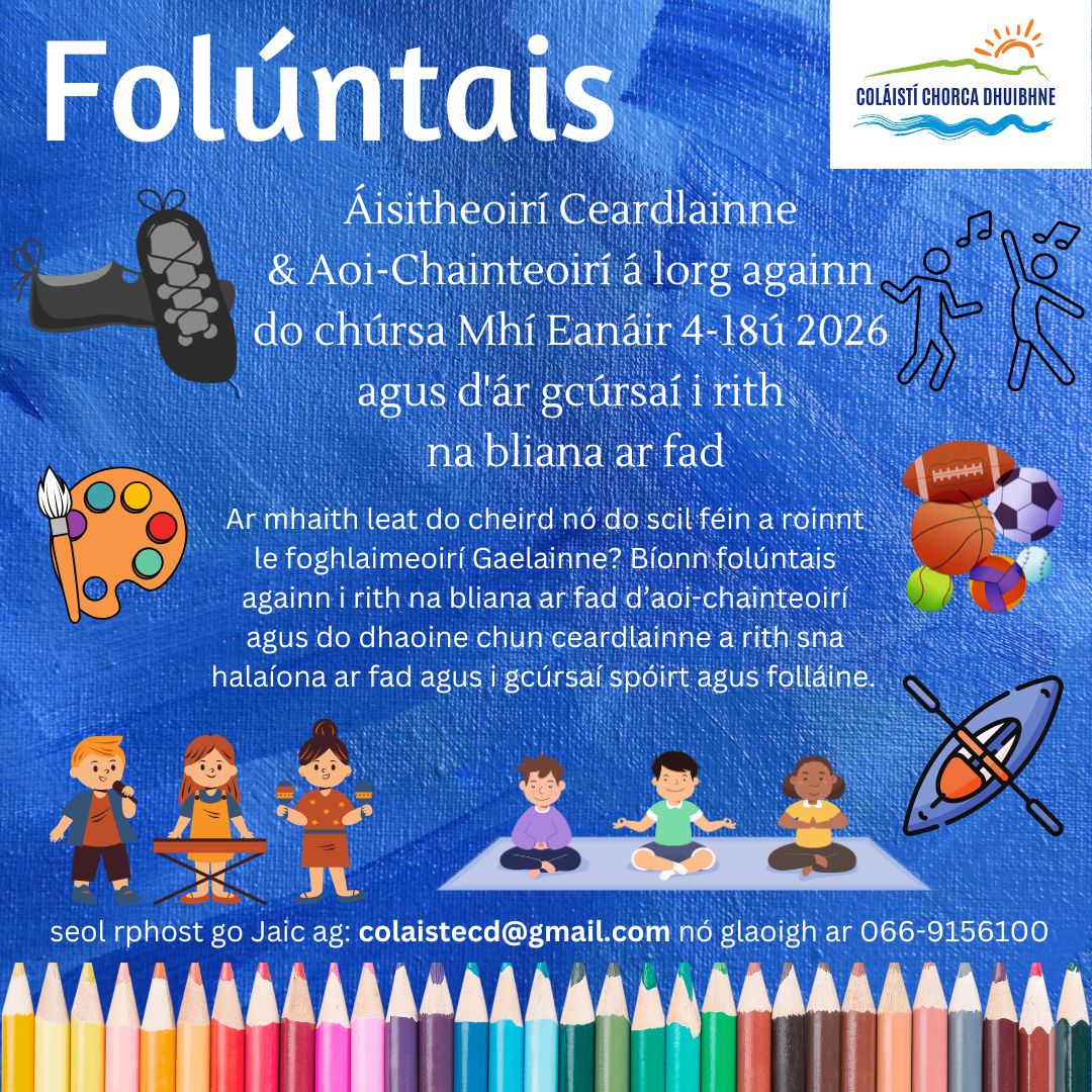 Coláistí Chorca Dhuibhne tweet media