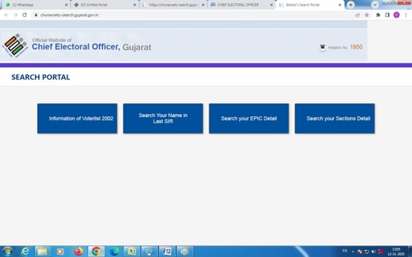 Login on ceo.gujarat.gov.in and check your name in 2002 voter list (check these step by step process) (4/8)

#SIR #SIR2025 #sveep #eci <a href="/ECISVEEP/">Election Commission of India</a> <a href="/SpokespersonECI/">Spokesperson ECI</a>