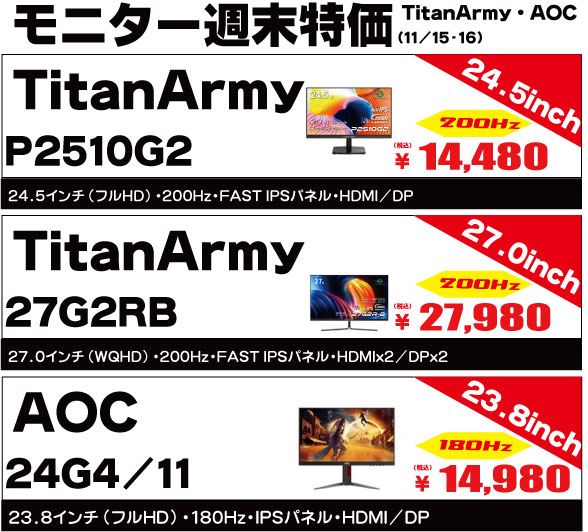 RDF223H ※札幌市引き取り限定 RDF223H ※札幌市引き取り限定 RDF223H ※札幌市引き取り限定 - メルカリ