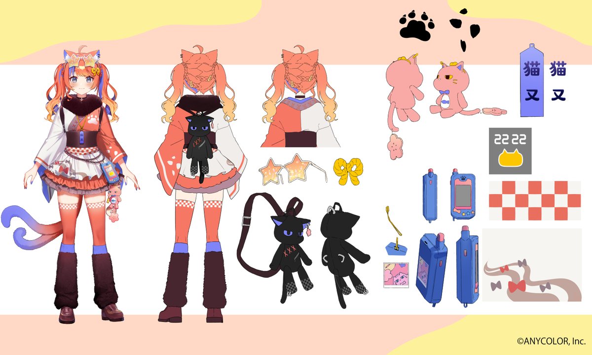 猫屋敷美紅♫💐にじさんじ (@Nekoyashiki_39) / Posts / X