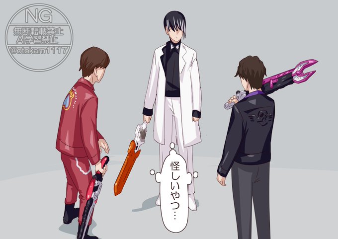 出会ってほしい 