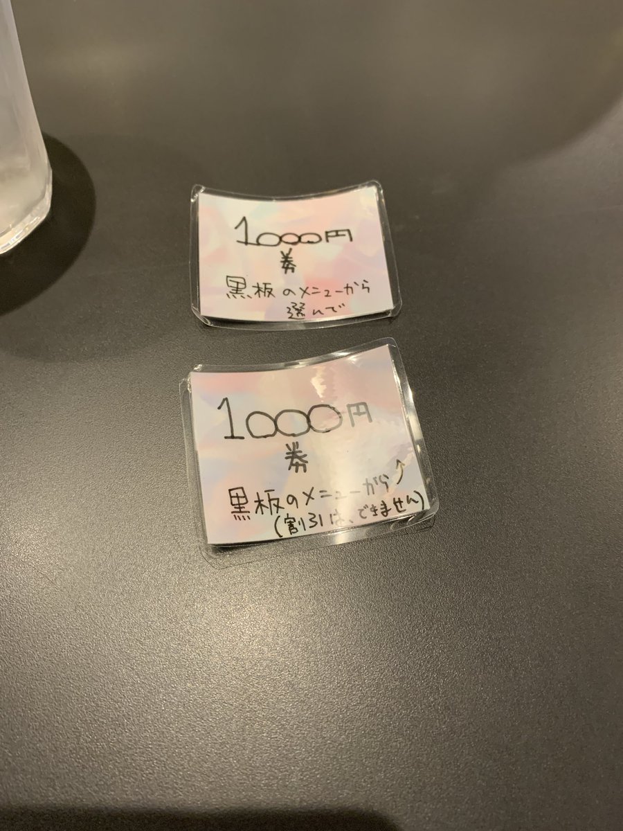 makoto (@makoto007) / Posts / X