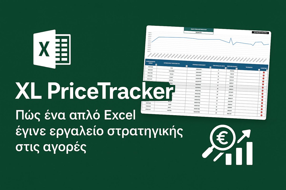 myExcel_gr's tweet image. Το Excel δεν είναι φύλλο — είναι πυξίδα.
Με το XL PriceTracker, οι επιχειρήσεις βρίσκουν τον φθηνότερο προμηθευτή, βλέπουν διακυμάνσεις τιμών και κερδίζουν χρόνο χωρίς ERP &amp;amp; συνδρομές.

myexcel.gr/xl-pricetracke…

#myExcelgr #ExcelTools #PriceTracker #BusinessData #GreeceBiz
