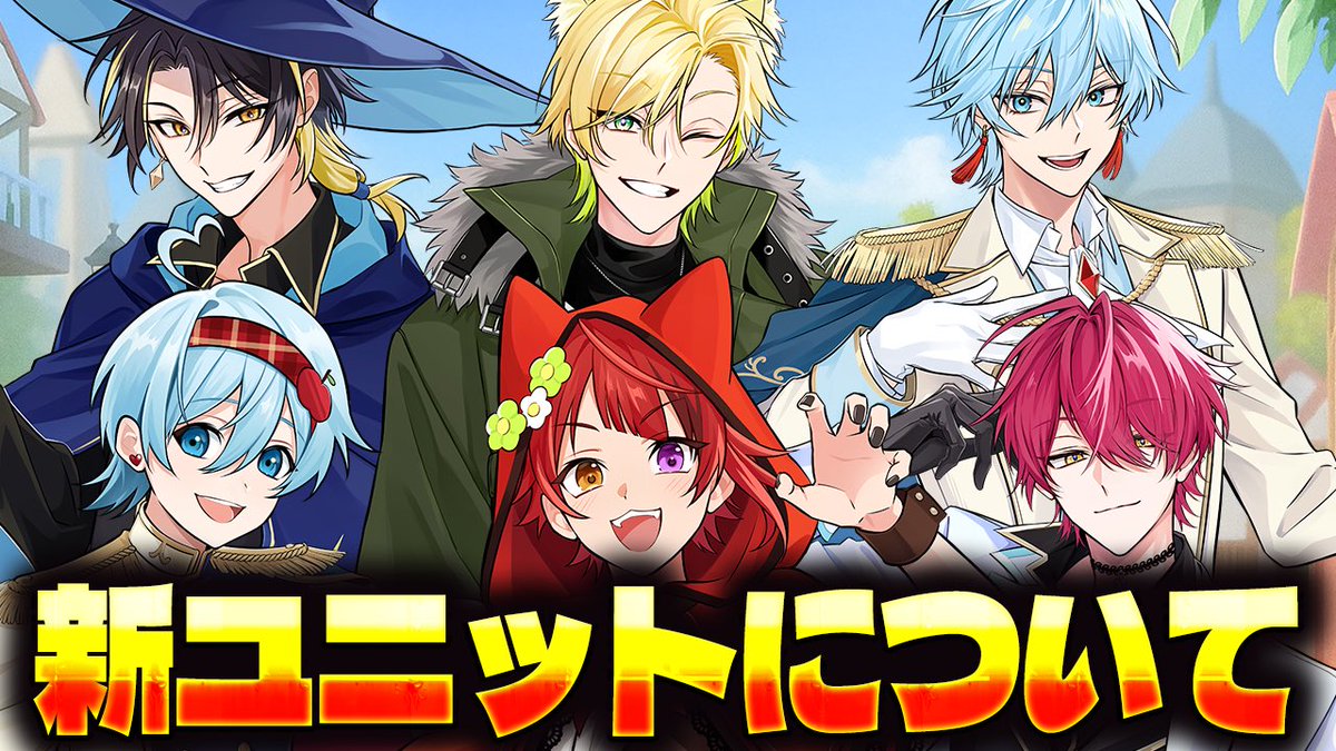 赤犬くん※7/21更新