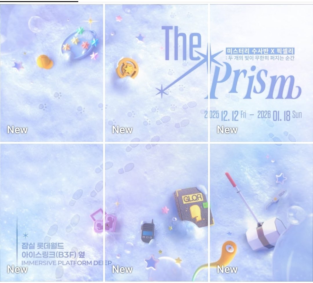 얘들아이거뭐냐쌰갈